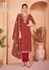 Elegance By Alok Designer Printed Dress Material Wholesale Market In Surat